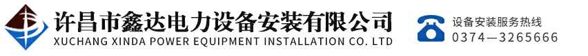 开云手机在线登录官网入口-开云(中国)
