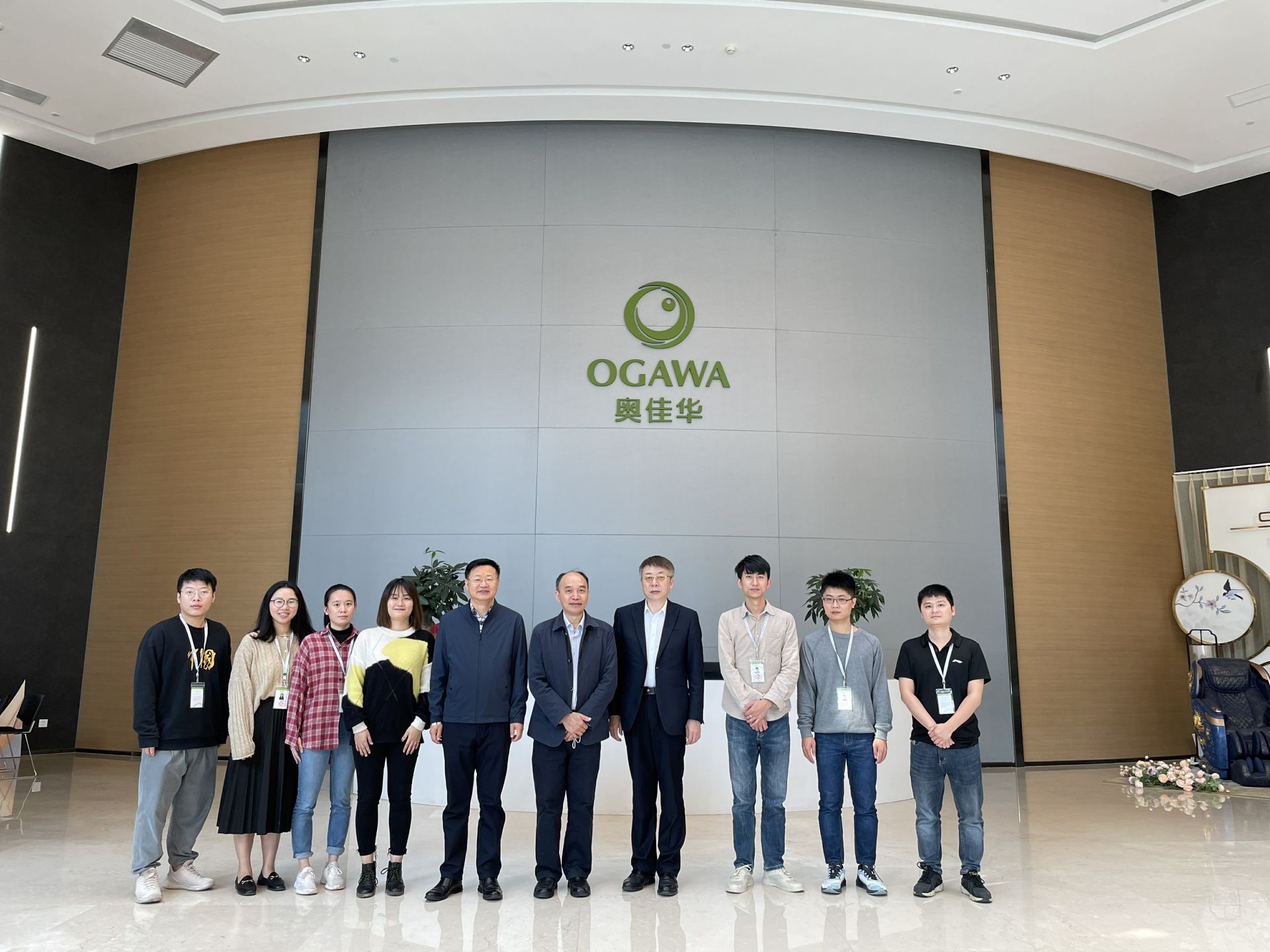 乐鱼官方端页面登录入口-乐鱼(中国)集团创新平台建设再上新台阶